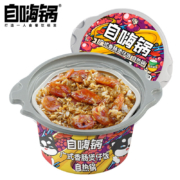 PLUS会员：自嗨锅 自热米饭 煲仔饭 速食广式香肠 263g