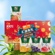 plus会员、概率券：汇源100%果汁饮料200ml*12盒多口味*2件