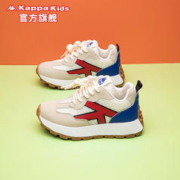 Kappa 卡帕 Kids24年春款儿童鞋阿甘鞋春季新款运动鞋