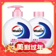 88VIP会员：Walch 威露士 健康抑菌洗手液 倍护滋润 525ml*2瓶