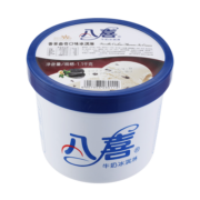 八喜 冰淇淋 香草曲奇口味 1100g*1桶 家庭装 桶装 量贩装
