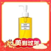 年货先到家：DHC 蝶翠诗 橄榄卸妆油 200ml