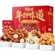 百亿补贴！Ganten 百岁山 矿泉水大桶装4.5L*2桶