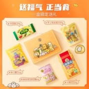 徐福记 福气满满 零食礼盒 1114g