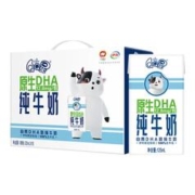 yili 伊利 QQ星原生DHA儿童纯牛奶125ml 16盒