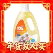 AXE 斧头 牌 地板清洁剂 2L 柠檬清香