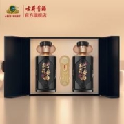 古井贡酒 桃花春曲礼盒50°500ml*2 白酒礼盒
