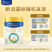 Friso 美素佳儿 PRESTIGE 皇家美素佳儿 婴儿奶粉 国行版