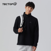 TECTOP 探拓 抓绒衣男女拉链立领打底衫加厚保暖套头卫衣 *2件