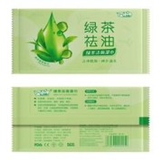 天降到手2.8元 签到，绿茶湿巾独立装50片