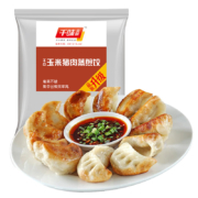 千味央厨 玉米猪肉蒸煎饺1kg