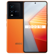 vivo iQOO10 12GB+512GB燃擎 自研芯片V1+ 第一代骁龙8+ 120W超快闪充 4700mAh 120Hz屏 5G全网通iqoo10