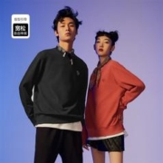 HLA 海澜之家 情侣款卫衣 HNZWW3U087A