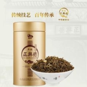 牛街正兴德 2023新茶茉莉花茶中华浓香茉莉龙芽罐装240g