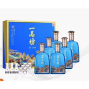 泸州老窖 一品坊圣之尊52度700ml*2瓶*3盒整箱+赠昧之尊500ml*1瓶