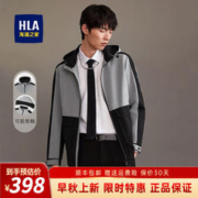 HLA 海澜之家 夹克秋季男士时尚可脱卸帽茄克青年潮流大口袋外套男