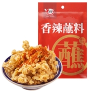 翠宏 辣椒面 香辣蘸料 2g*40袋*2件