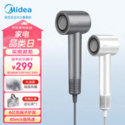 Midea 美的 Midea 美的