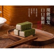 杨先生 抹茶龙井芡实糕 200g