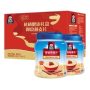 88VIP：桂格即食燕麦片双罐装2000g*1盒