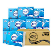 Hygienix 洁云 平板纸 4D溶 速溶压花卫生纸 390张-12包装 厕纸 替代卷纸 整箱