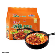 京东百亿补贴:统一香辣牛肉面五合一 97g*5袋