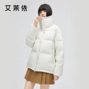 ERAL 艾莱依 羽绒服女士冬季清仓大牌短款休闲立领时尚鸭绒简约保暖外套