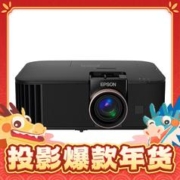 EPSON 爱普生 CH-TW6280T 4K家庭影院投影仪