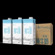 plus会员：倍佳希 脱脂纯牛奶 1Lx12整箱装