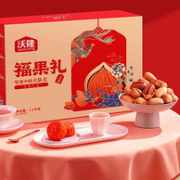 沃隆 团圆瑞礼坚果礼盒 1490g/6罐