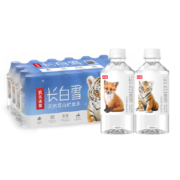 需弹券、PLUS会员：NONGFU SPRING 农夫山泉 长白雪矿泉水 饮用天然矿泉水350ml*24瓶 整箱