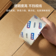 京东京造 高透明封箱胶带高品质封箱封口快递打包胶带 60mm*100y*50um(91.4m/卷) 6卷/筒 仓库搬家封箱用