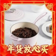 爆卖年货：LE CREUSET 酷彩 珐琅锅铸铁锅 奶锅 多功能辅食锅 16cm 雪纺粉