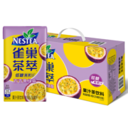Nestle  雀巢  茶萃百香果绿茶果汁 茶饮料250ml*24包 整箱