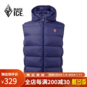 BLACKICE 黑冰 鹅绒600蓬男款休闲保暖坎肩 户外羽绒连帽马甲D 蓝色 XL