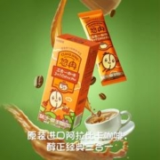 首单3元+签到 悠冉三合一咖啡5条