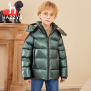 HAZZYS 哈吉斯 童装男童 冬舒适防泼水连帽羽绒服 多款可选