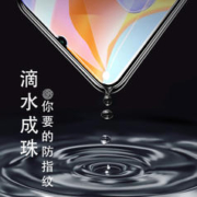 嘻倍 适用荣耀play5t钢化膜4tpro手机膜honorplay6t全屏537防摔pro华为paly全包piay4tpor贴膜高清防爆防指纹无边