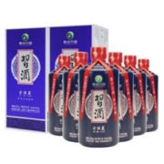 京东百亿补贴：习酒 习酒蓝 酱香型白酒 53度 500ml*6瓶 整箱装 贵州白酒