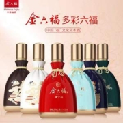 金六福 聚福10 52度浓香型白酒500mL*6瓶 礼盒装