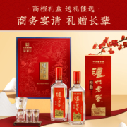 88VIP:泸州老窖特曲花开富贵礼盒52度500ml*2瓶浓香型白酒