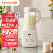 Joyoung 九阳 破壁机家用豆浆机 柔音降噪 榨汁机料理机破壁机L12-P109