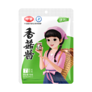 plus会员、需首购:仲景 香菇酱 原味23gx7袋