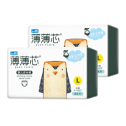 京东百亿补贴:五羊（FIVERAMS）拉拉裤薄薄芯成长裤L88片(9-14kg)婴儿尿不湿超薄透气瞬吸干爽