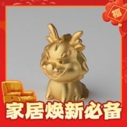 铜师傅 金韵天成 十二生肖装饰摆件 龙款