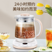 荣事达 养生烧水壶 1.8L