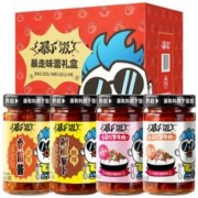 PLUS会员：吉香居 辣椒酱 暴下饭牛肉辣酱礼盒 200g*4瓶