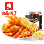 百亿补贴:良品铺子 无骨鸡爪 蒜香甜辣 1斤*2罐
