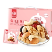 华味亨  每日坚果元气款750g*2箱