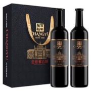 张裕 九代特选解百纳蛇龙珠干红葡萄酒750ml*2瓶年货礼盒